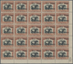 Nordborneo: 1918, Red Cross Overprints 1c., 2c., 3c., 4c., 5c., 6c., 8c., Seven Values In Blocks Of - Nordborneo (...-1963)