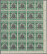 Nordborneo: 1918, Red Cross Overprints 1c., 2c., 3c., 4c., 5c., 6c., 8c., Seven Values In Blocks Of - Nordborneo (...-1963)