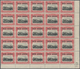 Nordborneo: 1918, Red Cross Overprints 1c., 2c., 3c., 4c., 5c., 6c., 8c., Seven Values In Blocks Of - Nordborneo (...-1963)