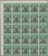 Nordborneo: 1918, Red Cross Overprints 1c., 2c., 3c., 4c., 5c., 6c., 8c., Seven Values In Blocks Of - Nordborneo (...-1963)