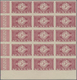 Französische Kolonien: 1902/1971, French Colonies/French Area, MNH Holding Of Various Issues, Compri - Autres & Non Classés