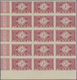 Französische Kolonien: 1902/1971, French Colonies/French Area, MNH Holding Of Various Issues, Compri - Sonstige & Ohne Zuordnung