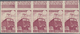 Thematik: Eisenbahn / Railway: 1944/1945, France Parcel Stamps, Mint Lot On Stockcards, E.g. Maury N - Trains