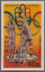Thematik: Olympische Spiele / Olympic Games: 1976, Olympic Games, North Korea Investment Lot Of Mint - Other & Unclassified