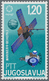 Thematik: Raumfahrt / Astronautics: 1960s/1970s, Mint Never Hinged Collection With Many Stamps And S - Other & Unclassified