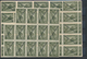 Delcampe - Albanien: 1920/1928, Stock Only MNH Issues In Units Offering These Quantities: Michel No. 74 (150 Co - Albanie