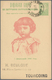 Bulgarien - Ganzsachen: 1896, Transfer Of The Heir To The Throne Boris To The Pravoslavic Church, 34 - Cartes Postales