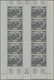 Frankreich: 1849/1980 (ca.), QUI VEUT GAGNER DES MILLIONS? - Tremendous And Extraordinary Stock/accu - Collections