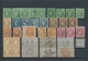 Delcampe - Frankreich: 1849/1980 (ca.), QUI VEUT GAGNER DES MILLIONS? - Tremendous And Extraordinary Stock/accu - Collections
