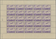 Frankreich: 1936, Airmails, 2.25fr. Violet, Two (folded) Sheets With 25 Stamps Each (coins Dates "13 - Collections