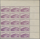 Frankreich: 1946, Shifted Perforation (Piquage A Cheval): 5fr. "Vezelay" 48 Stamps Within Multiples, - Verzamelingen
