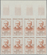 Frankreich: 1957/1978, MNH Assortment Of IMPERFORATE Stamps Within Multiples, Mainly Complete Commem - Collections