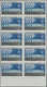 Frankreich: 1957/1978, MNH Assortment Of IMPERFORATE Stamps Within Multiples, Mainly Complete Commem - Collections
