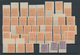 Frankreich - Postpaketmarken: 1941, Timbres De Mise A Jour ("Majoration"), Not Issued, Lot Of 67 Imp - Autres & Non Classés