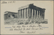 Delcampe - Griechenland - Ganzsachen: 1890 - 1941 (ca.), Collection Items Of About 520 Postal Stationeries, Inc - Entiers Postaux