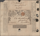 Delcampe - Großbritannien: 1840 MULREADY: Collection Of Seven Mulready Letter Sheets 1d., All With Advertisemen - Altri & Non Classificati