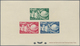 Delcampe - Monaco: 1949, 75 Years UPU Lot Of MNH Epreuve D'artiste Imperforated And Perfortated: 5f., 15f. And - Unused Stamps