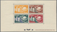 Delcampe - Monaco: 1949, 75 Years UPU Lot Of MNH Epreuve D'artiste Imperforated And Perfortated: 5f., 15f. And - Unused Stamps