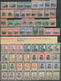 Delcampe - Spanien: 1920-1950, Zumeist Postfrische Partie Mit Guten Serien (z.T. Mehrfach) Dabei 100 J. Briefma - Unused Stamps
