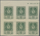 Spanien: 1936, Philatelic Exhibition, 10c. Brown-black An 15c. Green, Both Values In Top Marginal Bl - Neufs