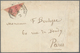 Delcampe - Europa: 1830/1970, Very Useful Lot Of More Than 140 Covers And Cards Comprising Early France With Na - Europe (Other)
