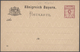 Delcampe - Bayern - Marken Und Briefe: 1850-1919, Partie Mit 70 Briefen, Karten Und Ganzsachen, Hauptwert Bei D - Autres & Non Classés