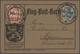 Delcampe - Deutsches Reich: 1872/1919, Vielseitige Partie Von Fast 500 Briefen, Karten Und Ganzsachen Von Brust - Collections