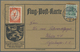 Deutsches Reich: 1909/1933, Lot Von Fünf Belegen, Dabei Privatganzsachenkarte LPP 62 Gebraucht Mit S - Collections