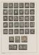 Deutsches Reich - Brustschild: 1872/1875, Umfassende Spezialisierte Sammlung Von 610 Marken GROSSER - Collections