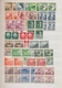 Deutsches Reich - 3. Reich: 1938/1945, Sammlung Von über 170 Verschiedenen 4er-Blocks Mit Praktisch - Covers & Documents