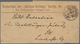 Deutsches Reich - Privatpost (Stadtpost): 1880-1900, Partie Mit über 400 Ganzsachen, Briefen Und Bel - Postes Privées & Locales