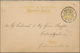 Deutsches Reich - Privatpost (Stadtpost): 1890/1900 (ca.), Altona/Bergedorf/Flensburg/Lübeck/Kiel, U - Private & Local Mails