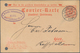 Delcampe - Deutsches Reich - Privatpost (Stadtpost): 1890/1900 (ca.), Altona/Bergedorf/Flensburg/Lübeck/Kiel, U - Privatpost