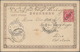 Deutsche Post In China: 1898 - 1910, Posten Von Mehr Als 40, Teils Hochwertigen Belegen Mit Petschil - Chine (bureaux)