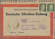 Dt. Besetzung II WK - Ukraine: 1942-43 Zwölf Adressaufkleber Der Deutschen Dienstpost Ukraine Für Ba - Occupation 1938-45