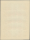 Delcampe - Kriegsgefangenen-Lagerpost: 1946 (ca.) 6 Bögen Der Ungezähnten Ausgabe In Dollarwährung (0,05 - 1$) - Autres & Non Classés