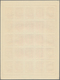 Delcampe - Kriegsgefangenen-Lagerpost: 1946 (ca.) 6 Bögen Der Ungezähnten Ausgabe In Dollarwährung (0,05 - 1$) - Autres & Non Classés