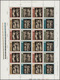 DDR: 1963/1990, Partie Von Ca. 70 Kompletten Zusammendruckbögen, Fast Alle Postfrisch (nur Zwei Sind - Collections