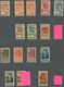 Saarland (1947/56): 1920/1959, Sammlung Auf Falzlos-Blankoseiten Im Album In Beiden Erhaltungen Bzw. - Unused Stamps