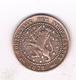 1 CENT 1878 NEDERLAND /969/ - 1849-1890 : Willem III