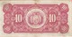 BILLETE DE BOLIVIA DE 10 BOLIVIANOS DEL AÑO 1928 SERIE M4 (BANKNOTE) - Bolivië