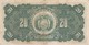 BILLETE DE BOLIVIA DE 20 BOLIVIANOS DEL AÑO 1928 SERIE E (BANKNOTE) - Bolivia