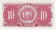 BILLETE DE BOLIVIA DE 10 BOLIVIANOS DEL AÑO 1928  SERIE P3 (SIN CIRCULAR - UNCIRCULATED) (BANKNOTE) - Bolivia