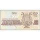 TWN - BULGARIA 103 - 200 Leva 1992 Prefix АX﻿ UNC - Bulgaria