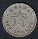 Ghana, 1 Shilling 1958, With Hairlines, - Ghana