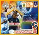 Delcampe - Coupe Du Monde De Football 2019 Russie - Altri & Non Classificati