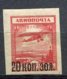 RUSSIE -PA   Yv N° 17 ND   *   20k S 10r  Avion  Surchargé  Cote 3,5  Euro  BE   2 Scans - Unused Stamps