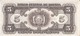 BILLETE DE BOLIVIA DE 5 BOLIVIANOS DEL AÑO 1945  SERIE F CALIDAD EBC (XF) (BANKNOTE) - Bolivia