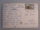 ISRAEL HOTEL REST HOUSE KUPAT HOLIM MEGIDO BEN DORI HAIFA CARMEL PICTURE POSTCARD PHOTO POST CARD PC STAMP - Israel