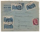 FRANCE - Env Affr 5f Gandon + 10f Luxembourg X6 - Toulon Pour Madagascar 1947 - 1945-54 Marianna Di Gandon